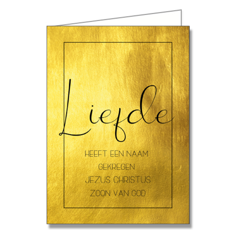 5 stuks Dubbele kerstkaart: Liefde heeft een naam gekregen